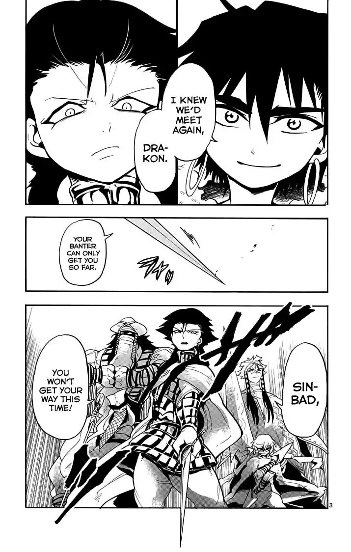 Magi - Sinbad no Bouken Chapter 20.1 4